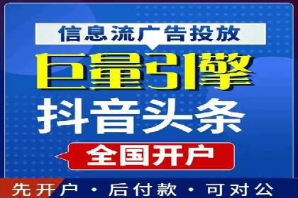 时尚品牌如何利用SEM推广提升销售额